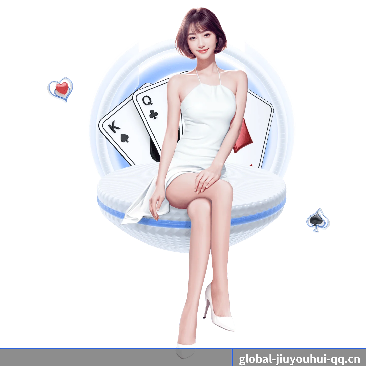 九游会 APP